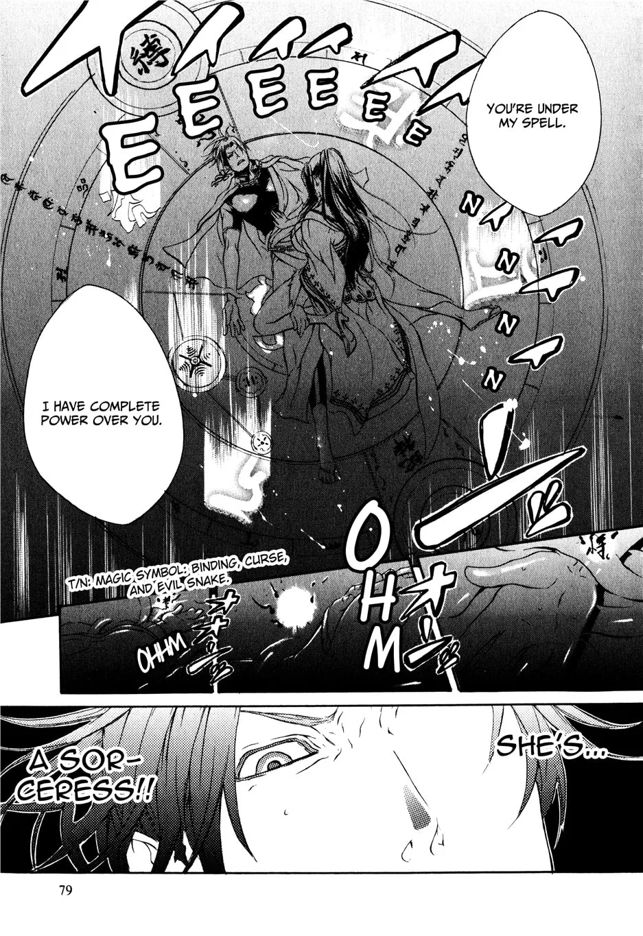 Read Brave 10 chapter 14 image 16 on Lezhin