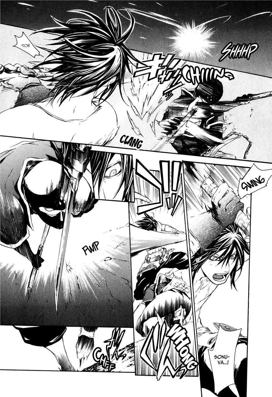 Read Brave 10 chapter 14 image 21 on Lezhin