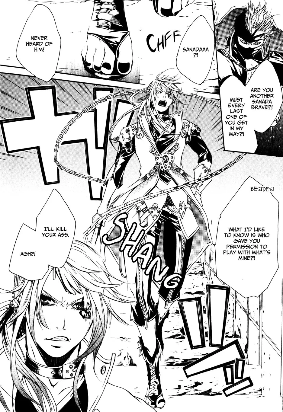 Read Brave 10 chapter 14 image 31 on Lezhin