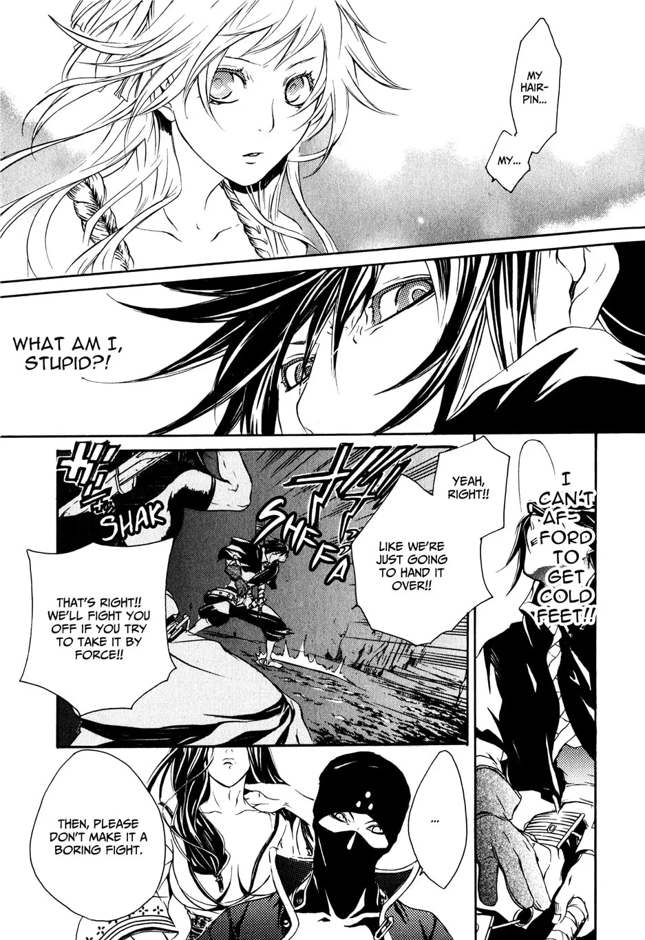 Read Brave 10 chapter 14 image 4 on Lezhin