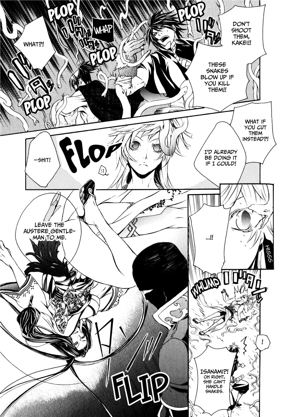 Read Brave 10 chapter 14 image 6 on Lezhin