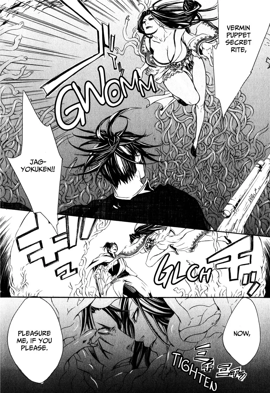 Read Brave 10 chapter 14 image 7 on Lezhin