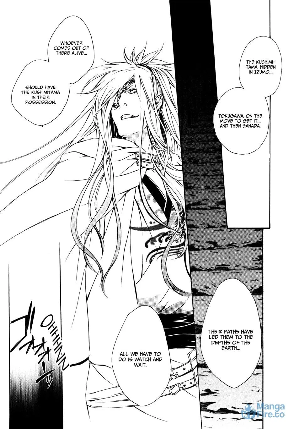Read Brave 10 chapter 15 image 2 on Lezhin