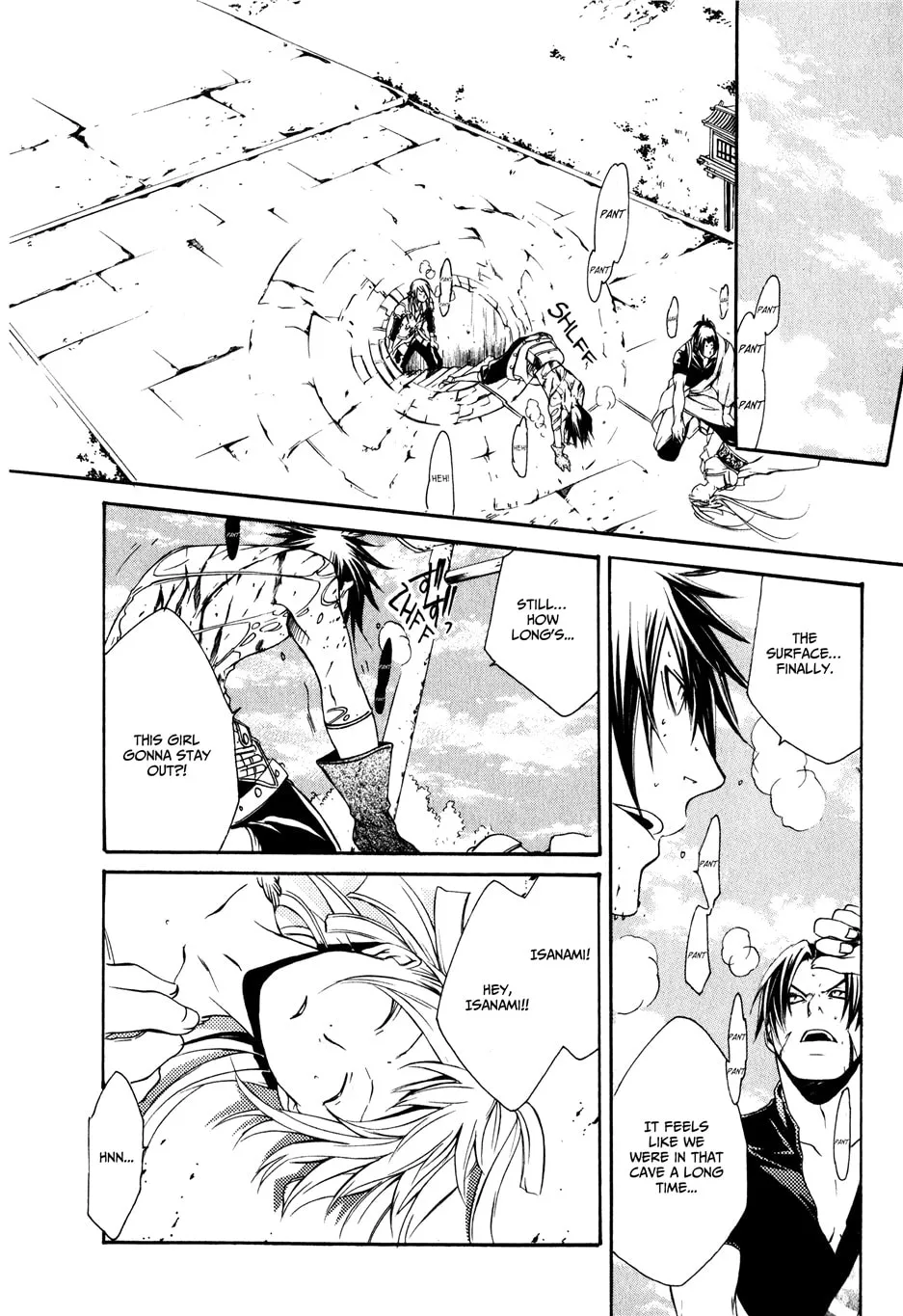 Read Brave 10 chapter 15 image 25 on Lezhin