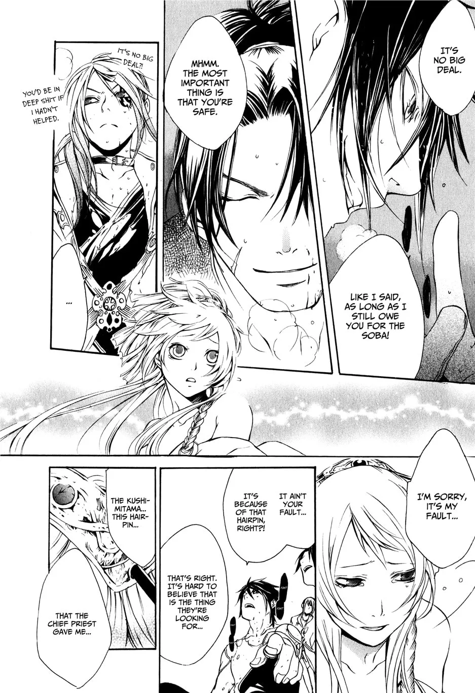 Read Brave 10 chapter 15 image 27 on Lezhin