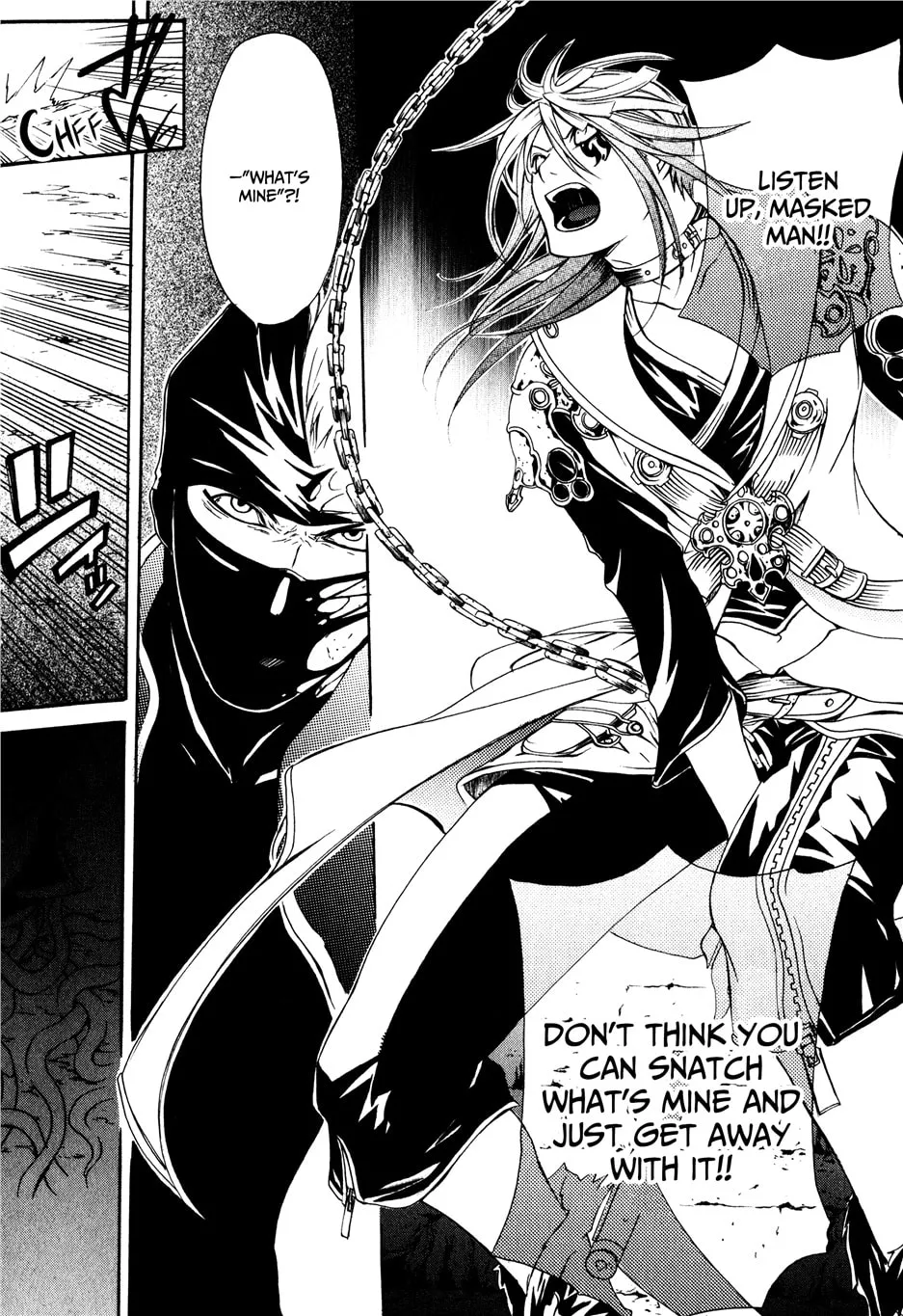 Read Brave 10 chapter 15 image 3 on Lezhin