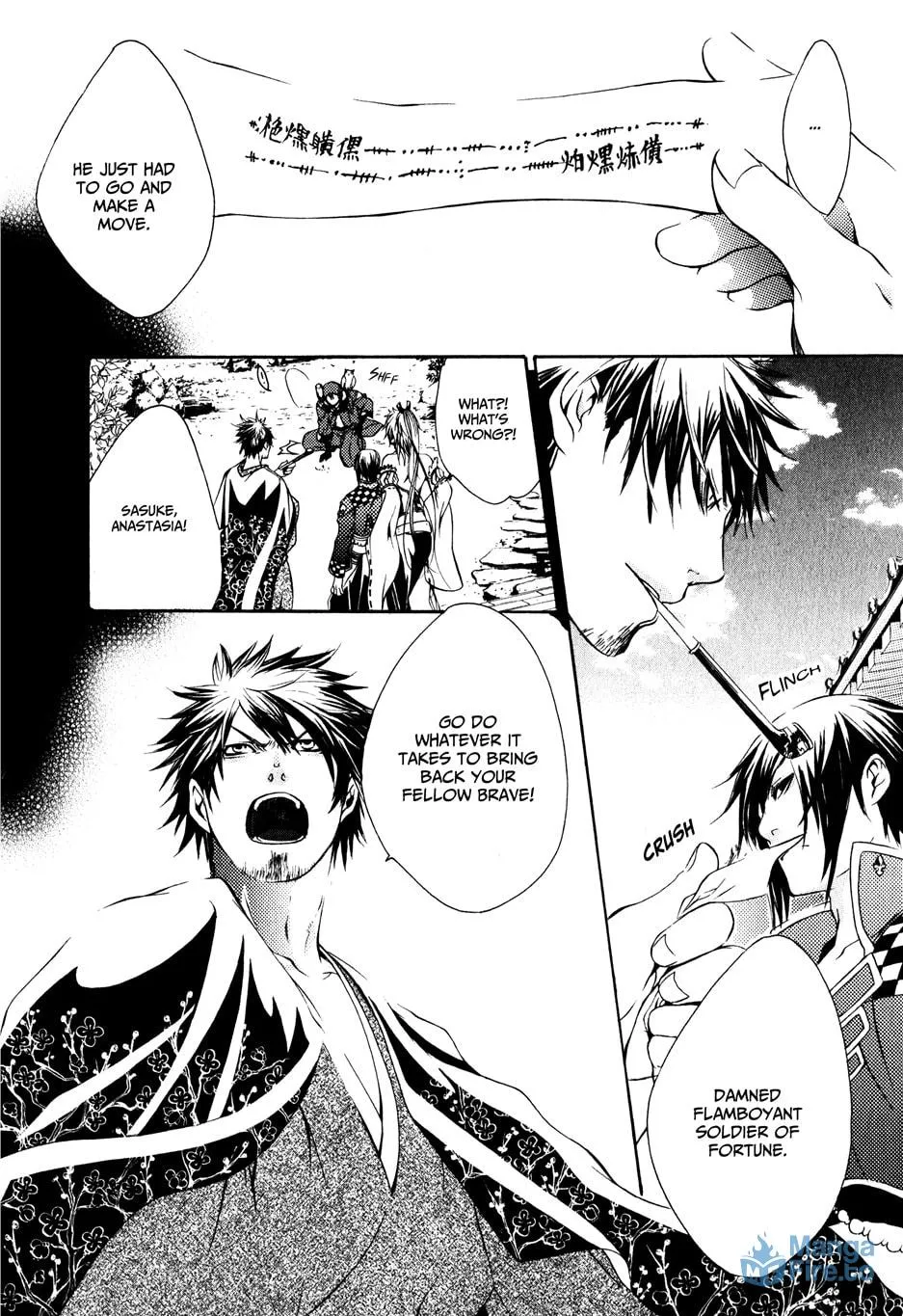 Read Brave 10 chapter 16 image 11 on Lezhin