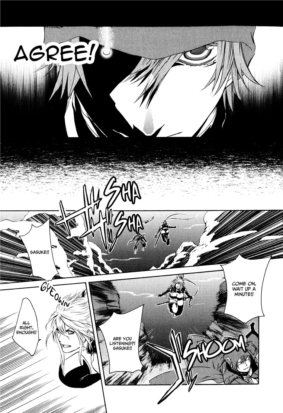Read Brave 10 chapter 16 image 12 on Lezhin
