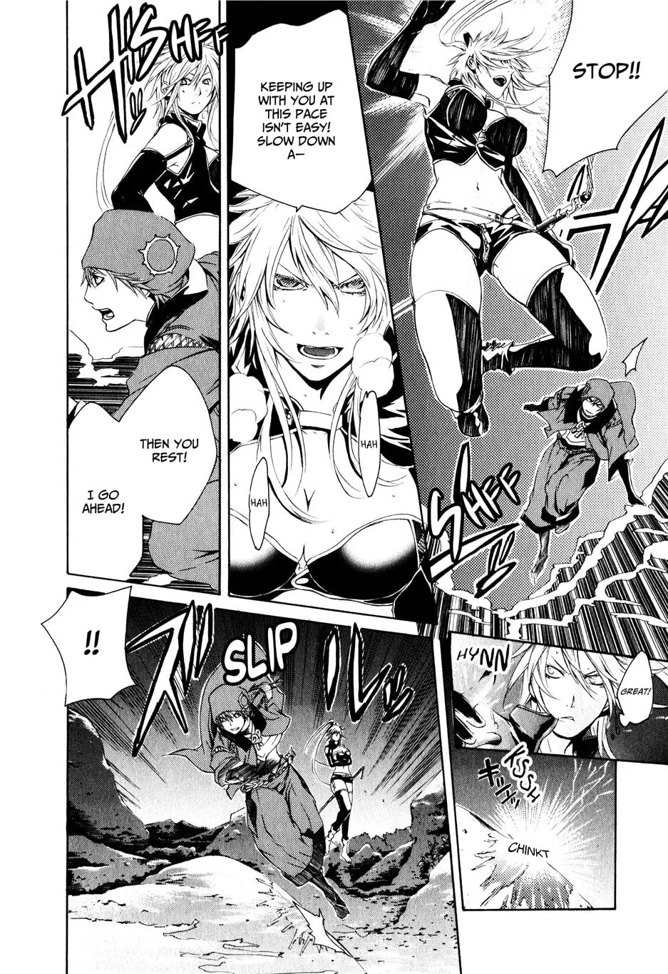 Read Brave 10 chapter 16 image 13 on Lezhin