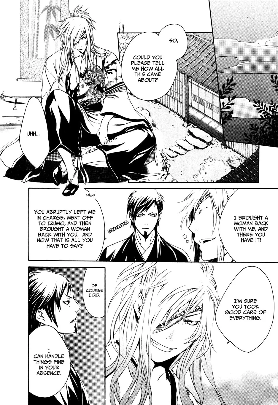 Read Brave 10 chapter 16 image 19 on Lezhin
