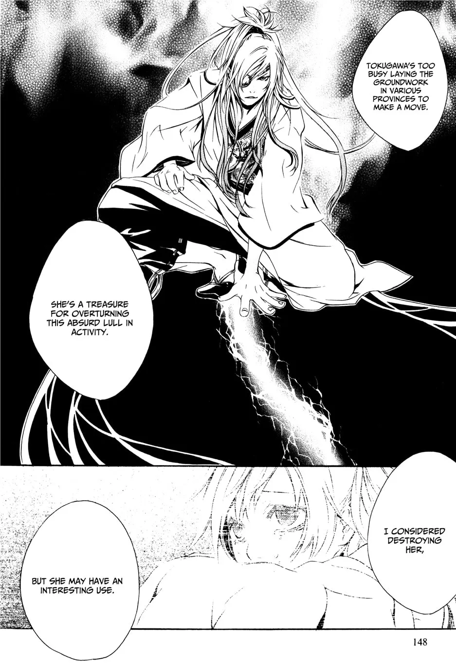 Read Brave 10 chapter 16 image 21 on Lezhin