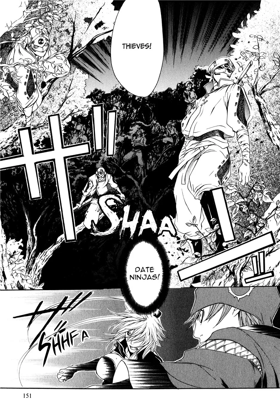 Read Brave 10 chapter 16 image 24 on Lezhin