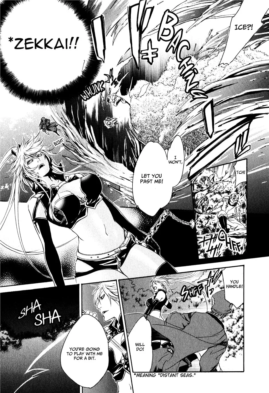Read Brave 10 chapter 16 image 28 on Lezhin