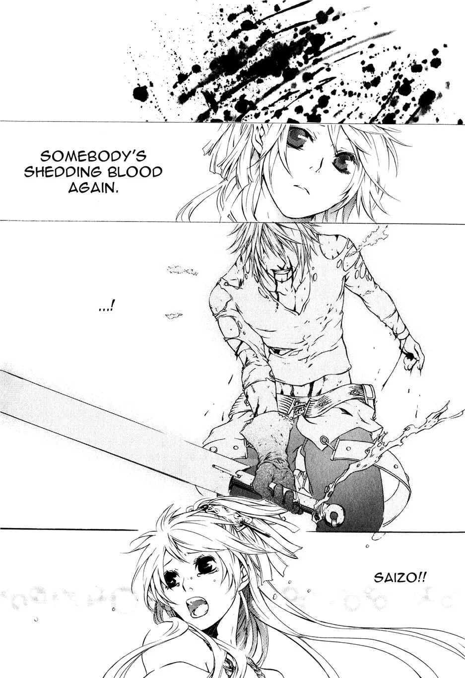 Read Brave 10 chapter 16 image 3 on Lezhin