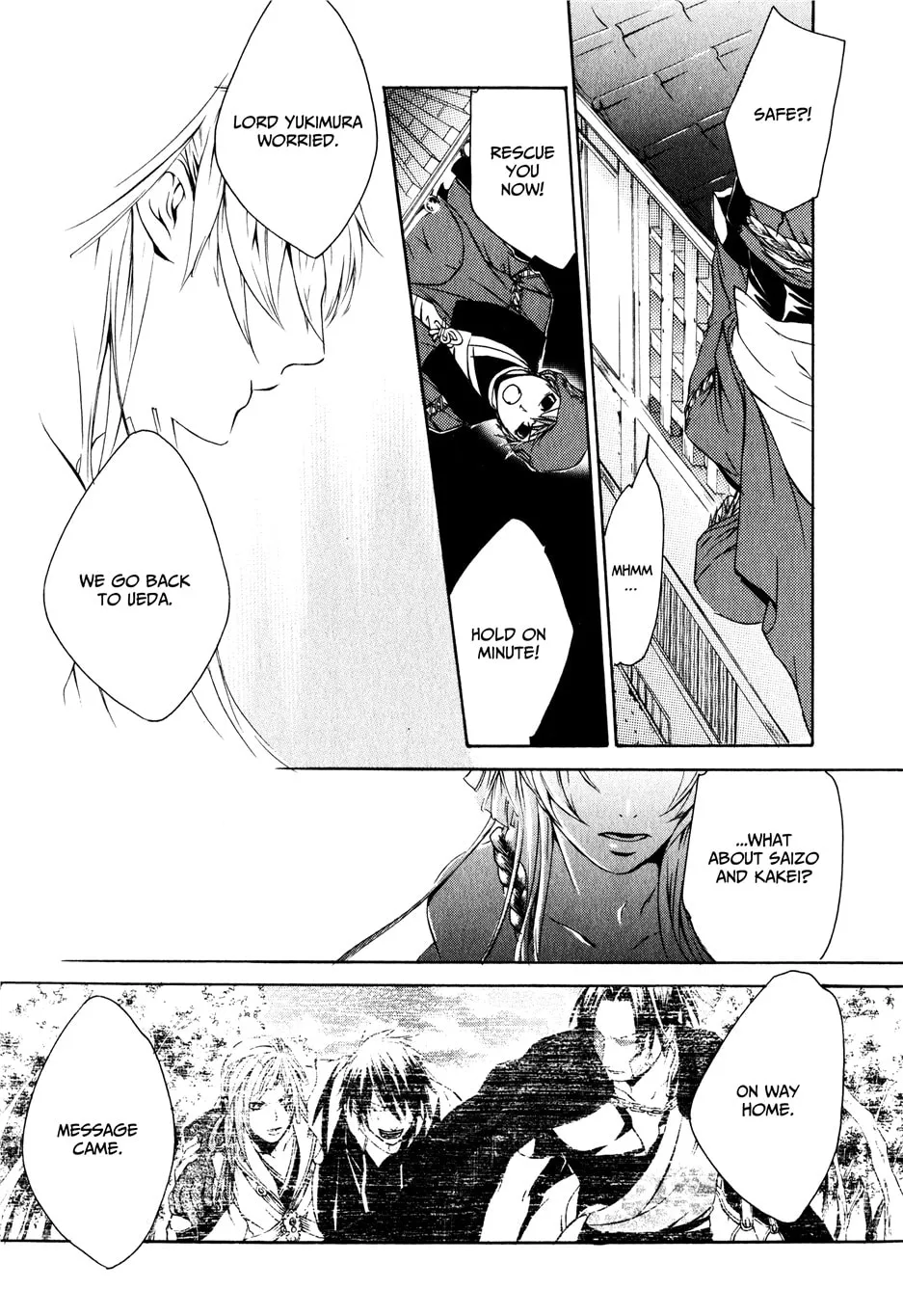 Read Brave 10 chapter 16 image 30 on Lezhin