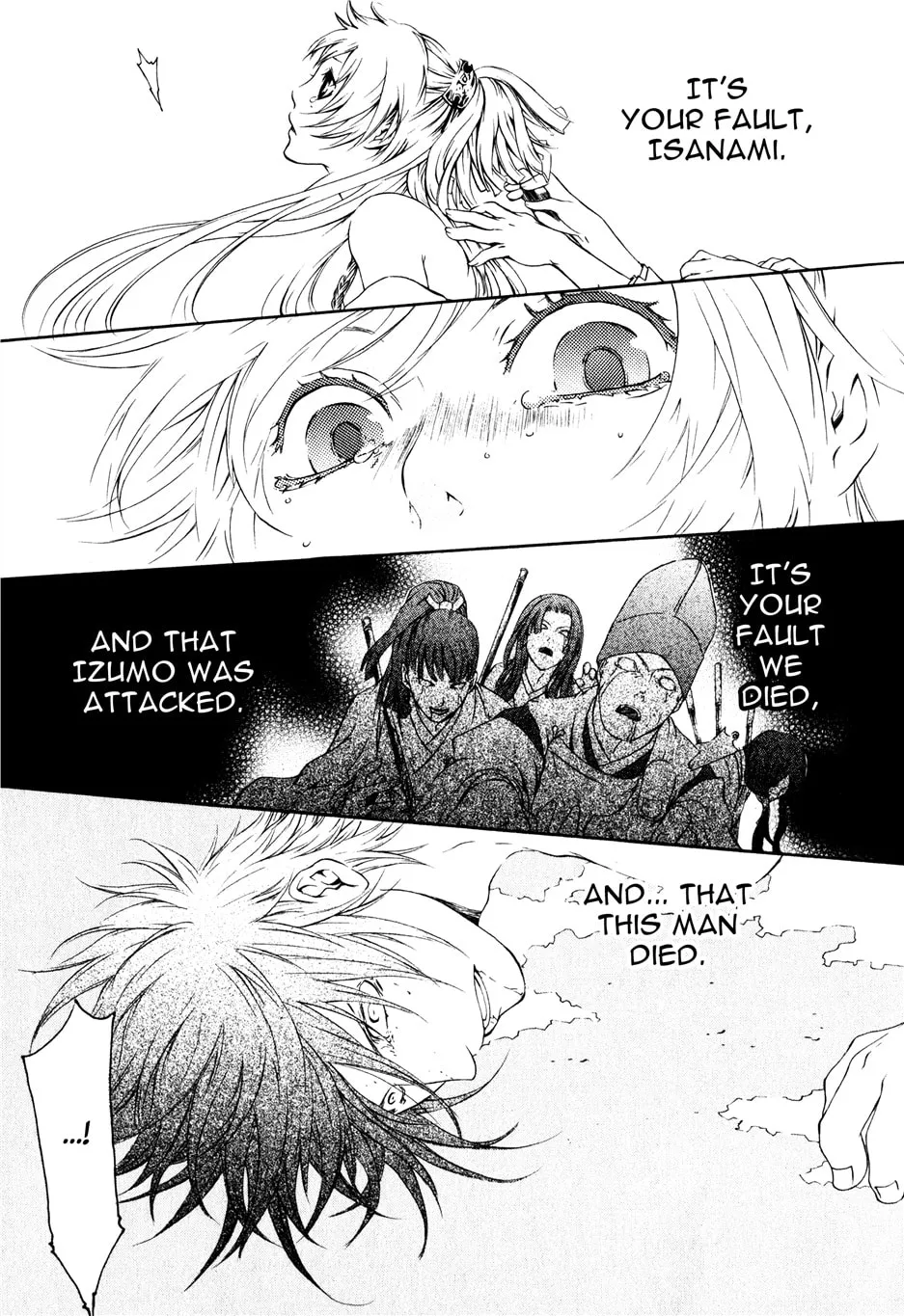 Read Brave 10 chapter 16 image 4 on Lezhin