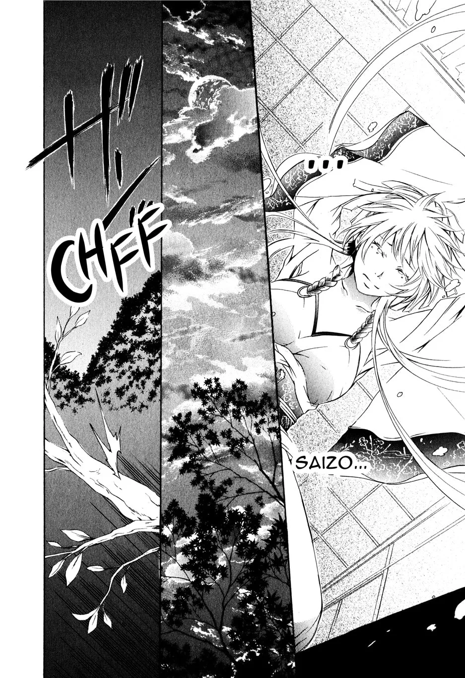 Read Brave 10 chapter 16 image 7 on Lezhin