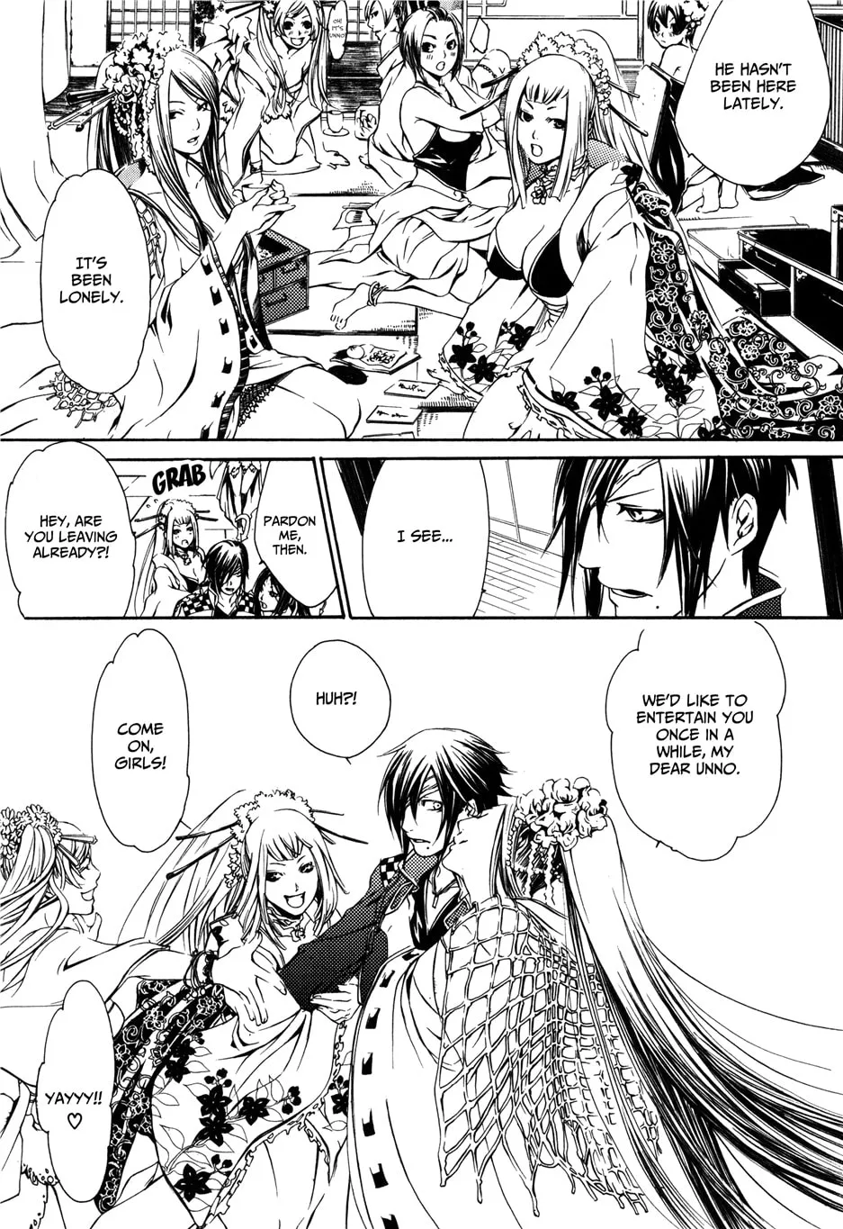 Read Brave 10 chapter 18 image 10 on Lezhin