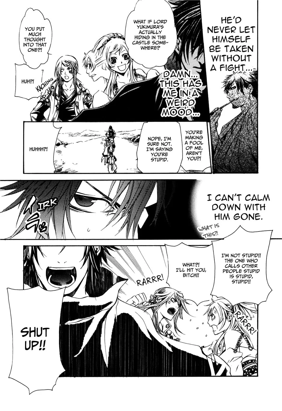 Read Brave 10 chapter 18 image 12 on Lezhin