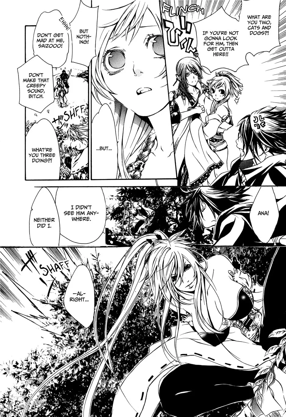Read Brave 10 chapter 18 image 13 on Lezhin