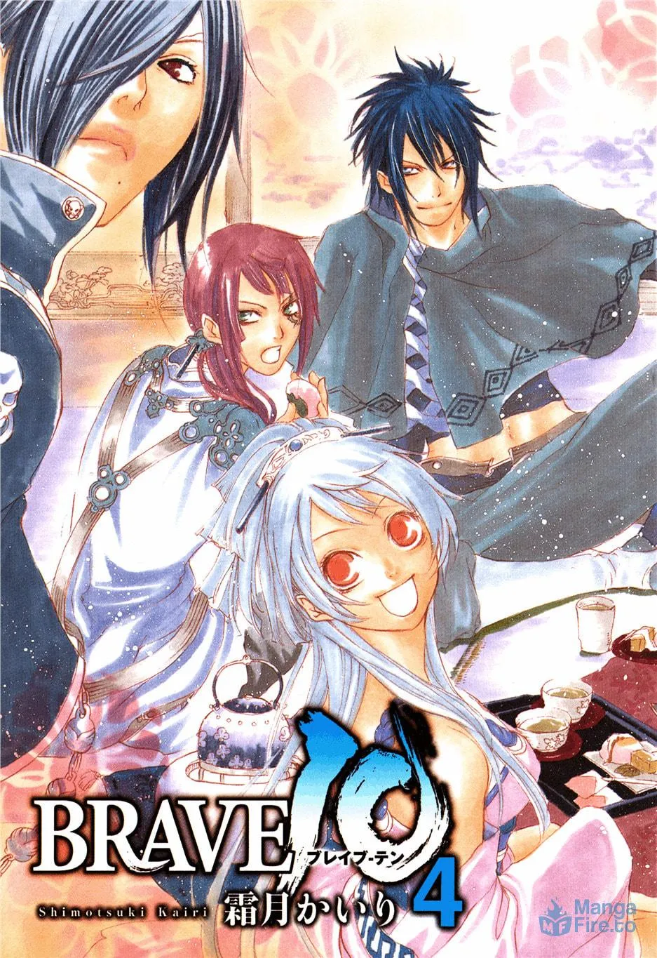 Read Brave 10 chapter 18 image 2 on Lezhin
