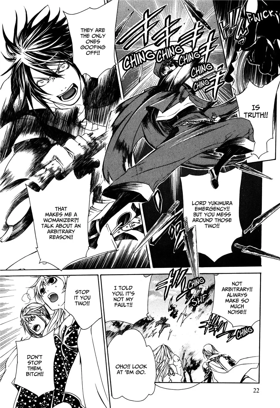 Read Brave 10 chapter 18 image 21 on Lezhin
