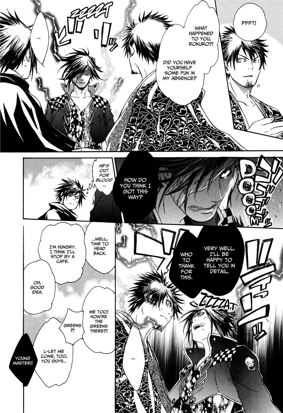 Read Brave 10 chapter 18 image 33 on Lezhin