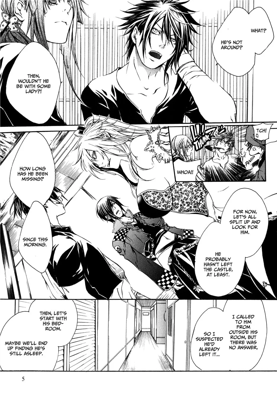 Read Brave 10 chapter 18 image 4 on Lezhin