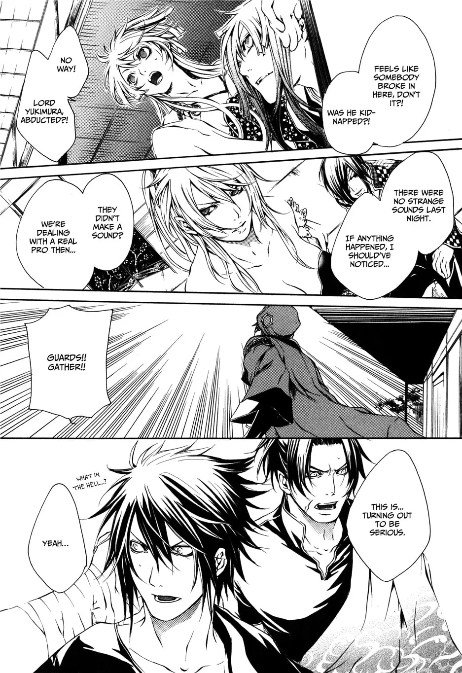 Read Brave 10 chapter 18 image 6 on Lezhin