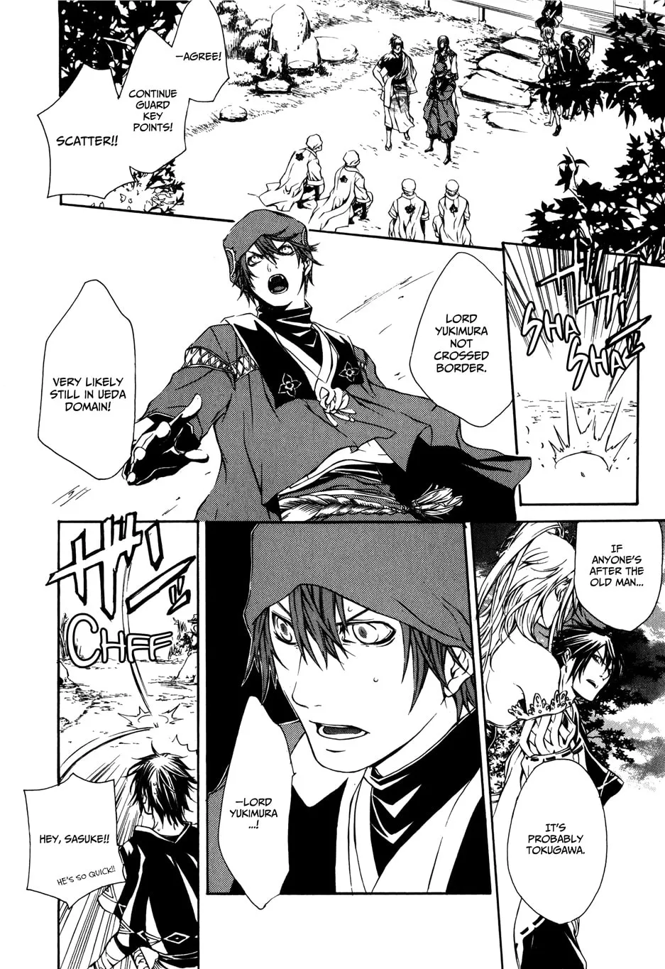 Read Brave 10 chapter 18 image 7 on Lezhin
