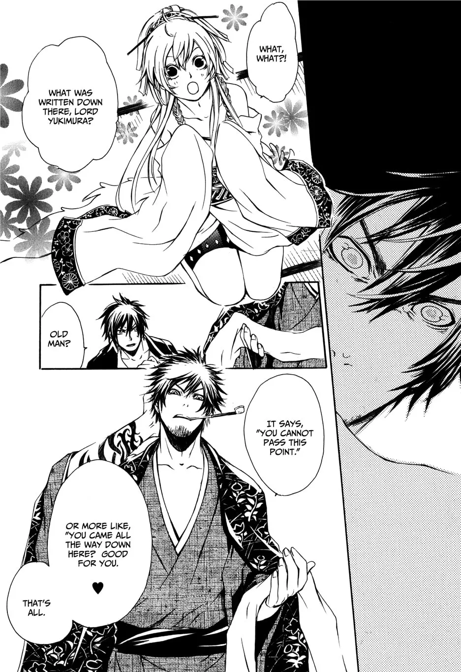Read Brave 10 chapter 19 image 15 on Lezhin