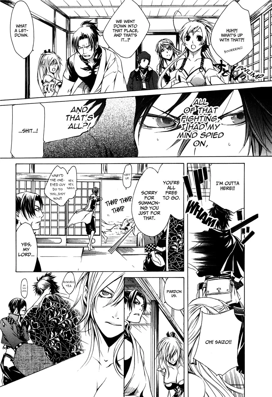 Read Brave 10 chapter 19 image 16 on Lezhin