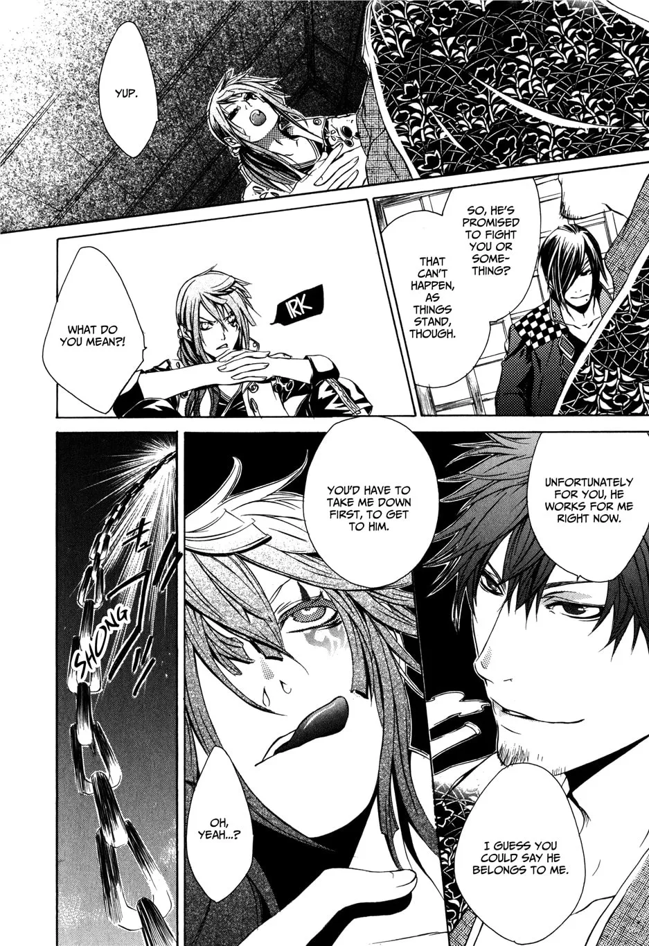 Read Brave 10 chapter 19 image 21 on Lezhin