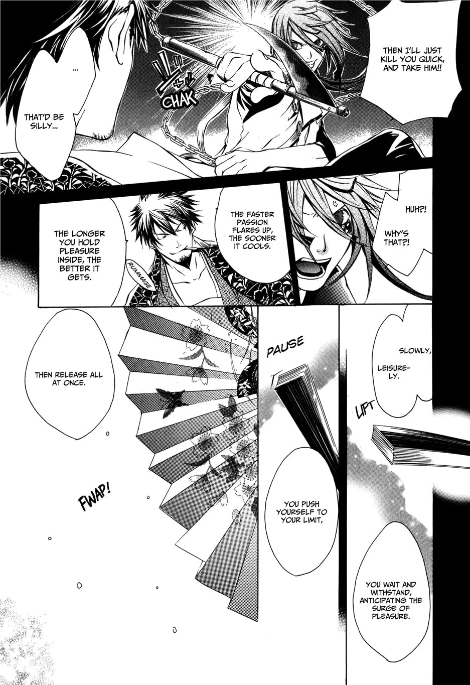 Read Brave 10 chapter 19 image 22 on Lezhin