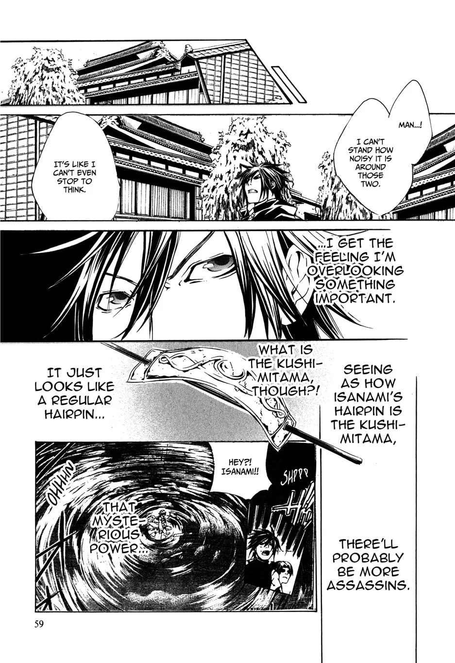 Read Brave 10 chapter 19 image 24 on Lezhin