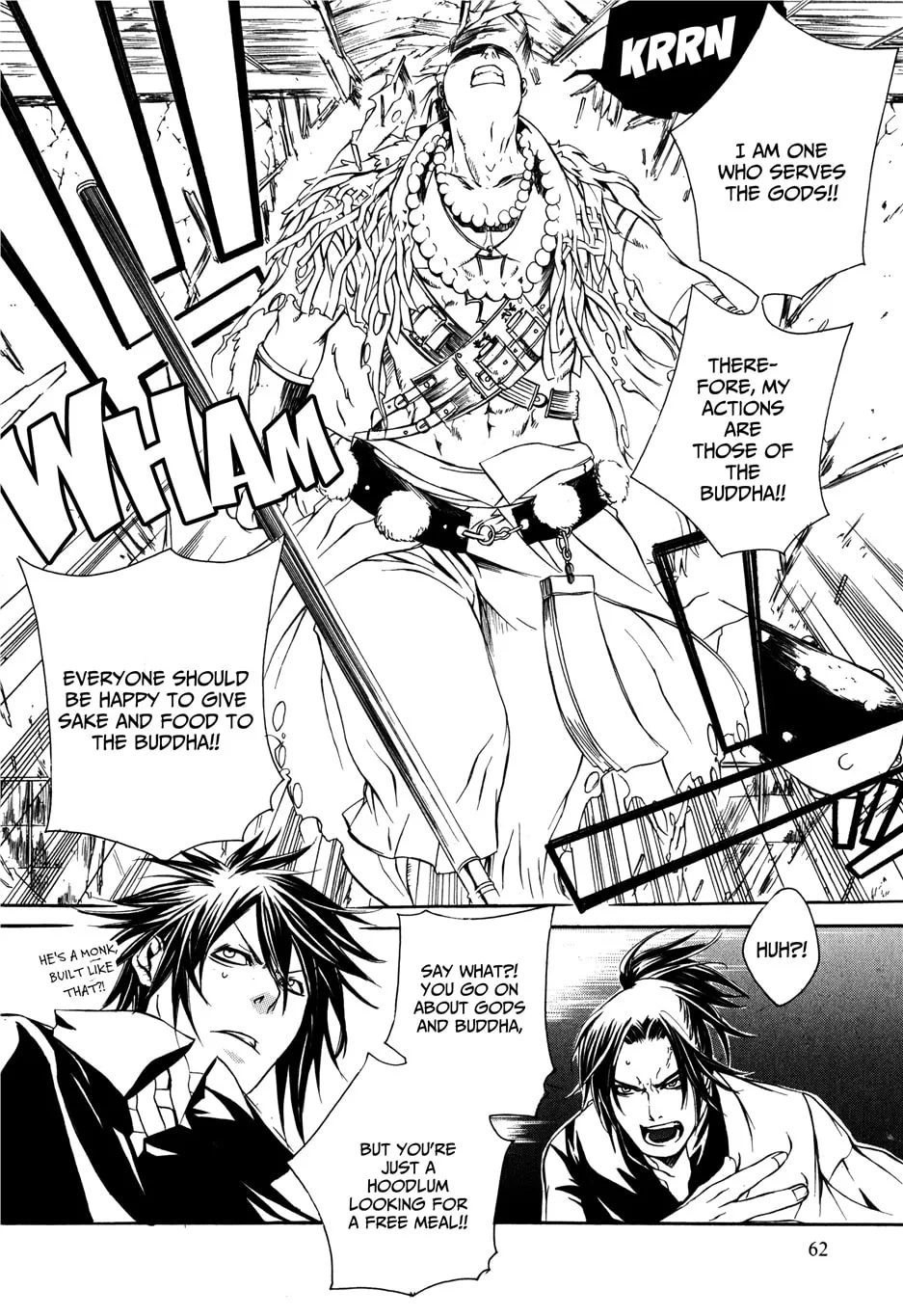 Read Brave 10 chapter 19 image 27 on Lezhin
