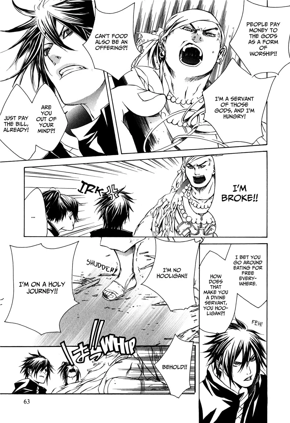 Read Brave 10 chapter 19 image 28 on Lezhin