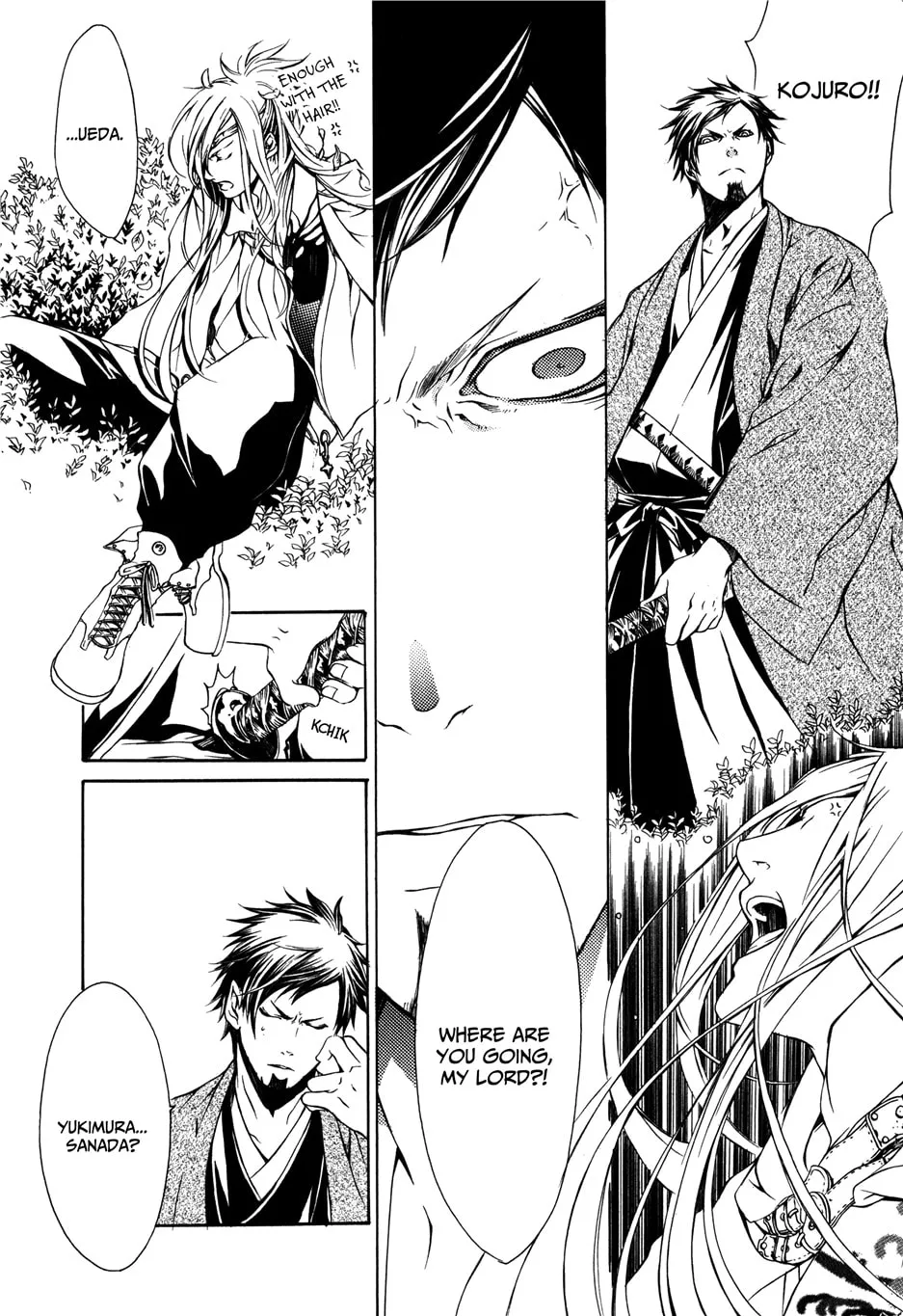 Read Brave 10 chapter 19 image 3 on Lezhin
