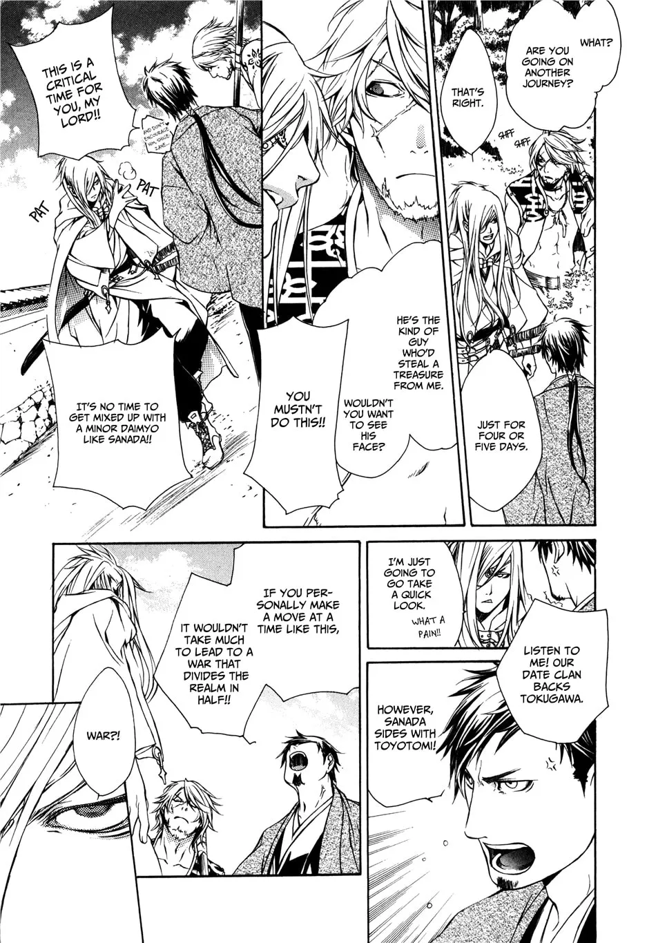 Read Brave 10 chapter 19 image 4 on Lezhin