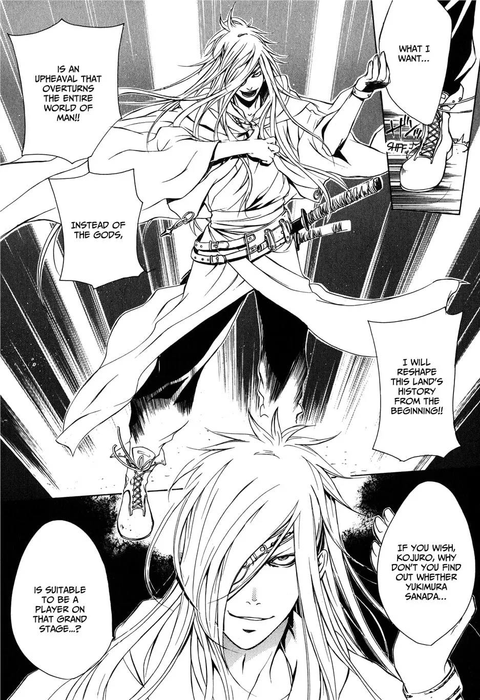 Read Brave 10 chapter 19 image 6 on Lezhin