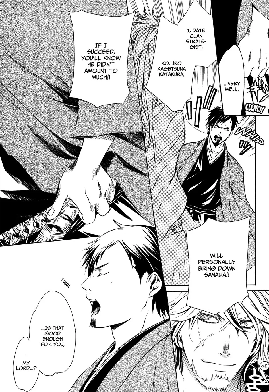 Read Brave 10 chapter 19 image 7 on Lezhin
