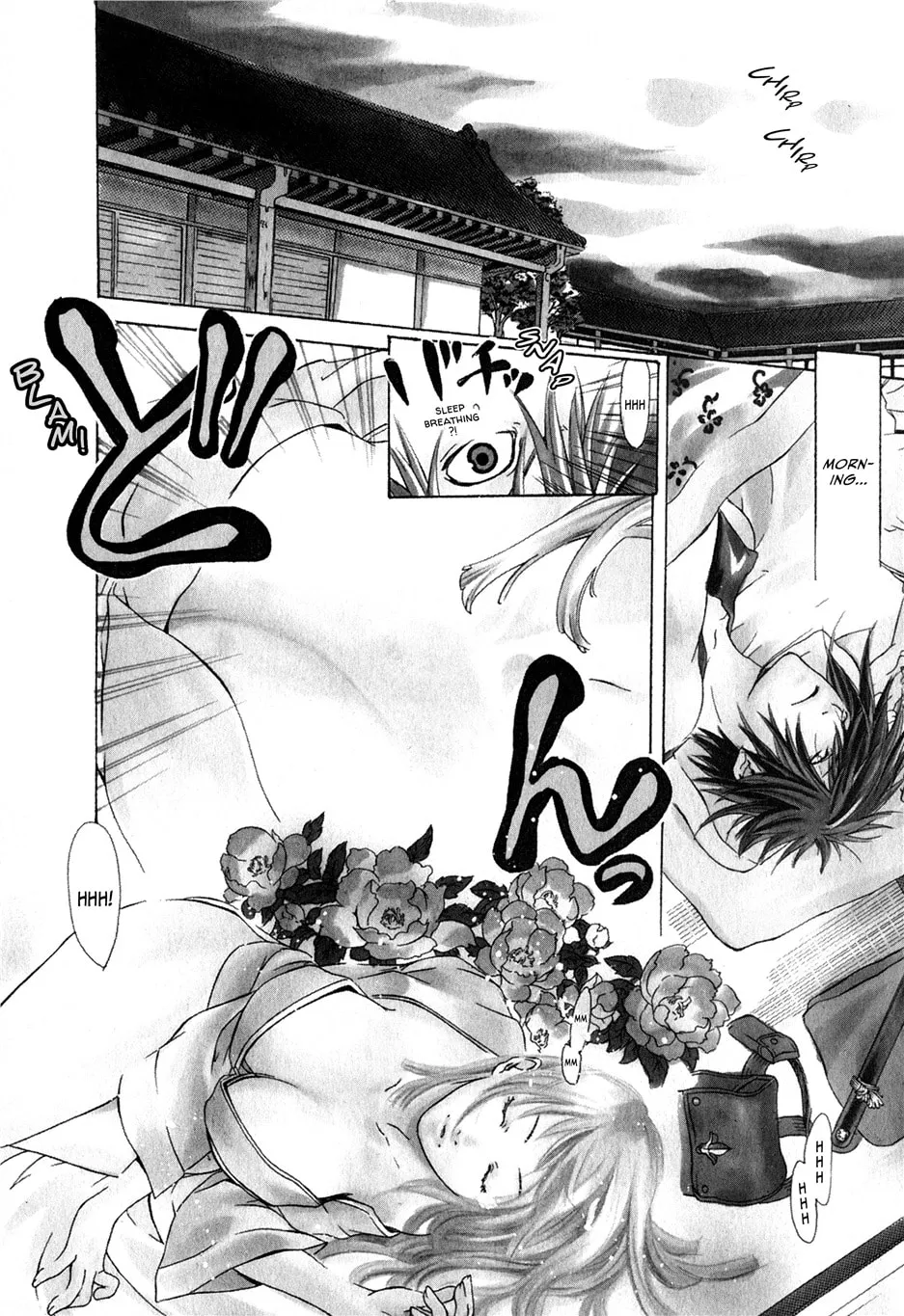 Read Brave 10 chapter 2 image 1 on Lezhin