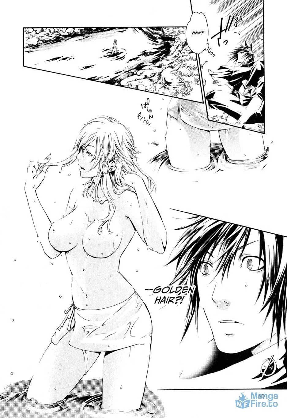 Read Brave 10 chapter 2 image 11 on Lezhin