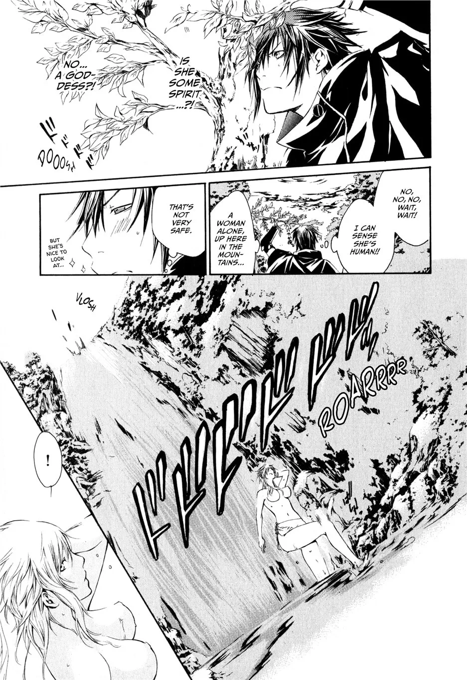 Read Brave 10 chapter 2 image 12 on Lezhin