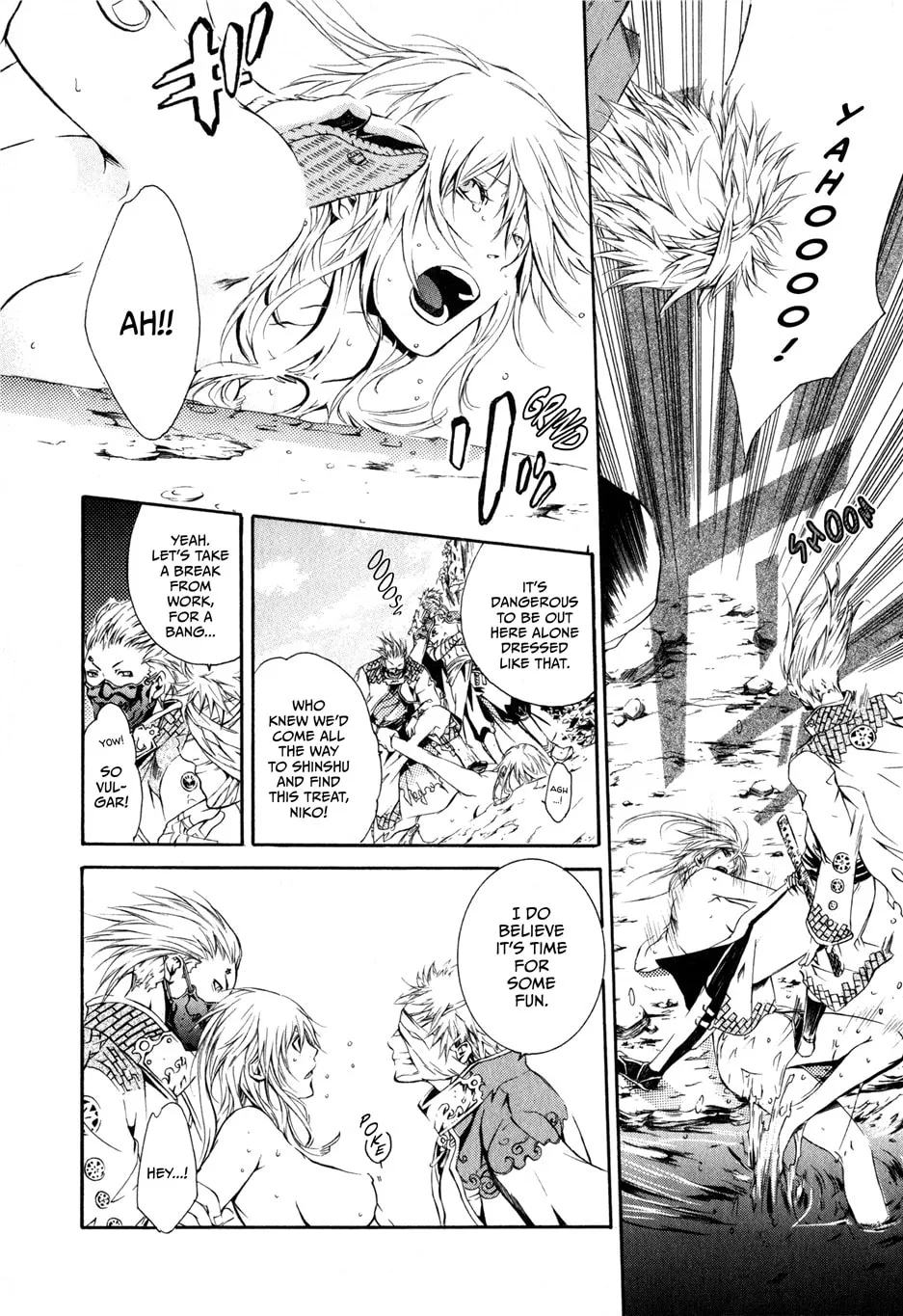 Read Brave 10 chapter 2 image 13 on Lezhin