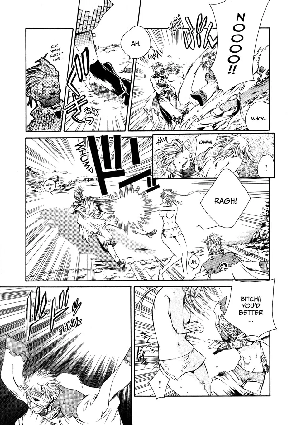 Read Brave 10 chapter 2 image 16 on Lezhin