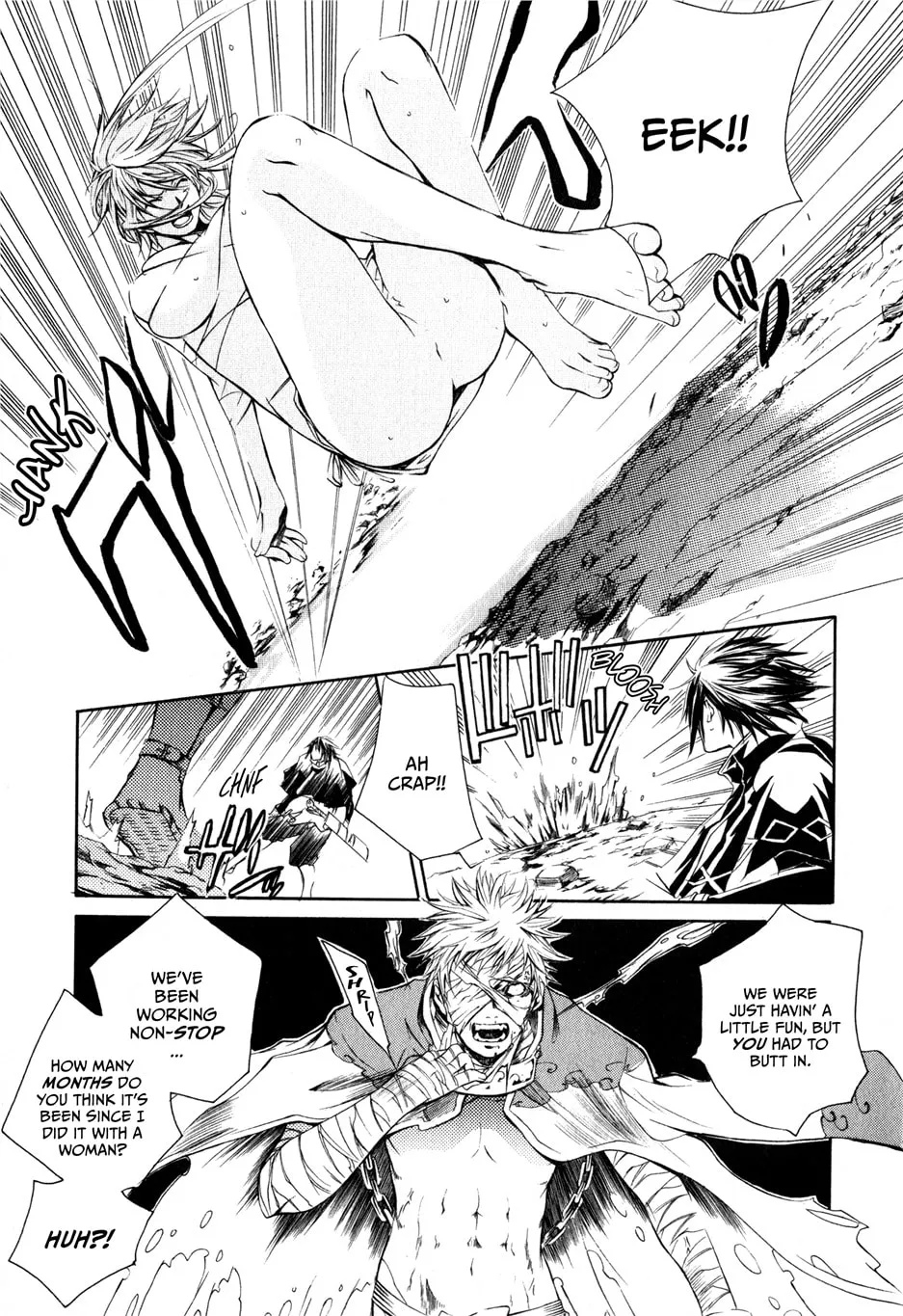 Read Brave 10 chapter 2 image 18 on Lezhin