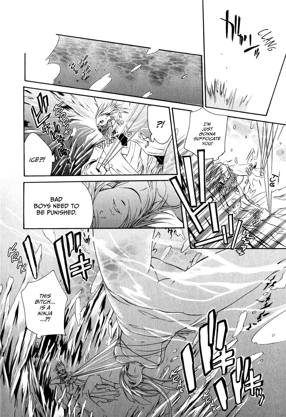Read Brave 10 chapter 2 image 21 on Lezhin
