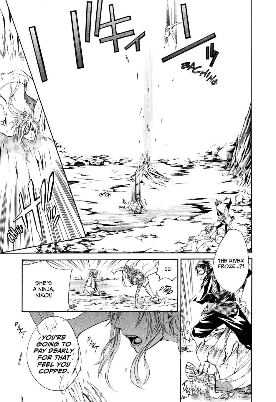 Read Brave 10 chapter 2 image 22 on Lezhin
