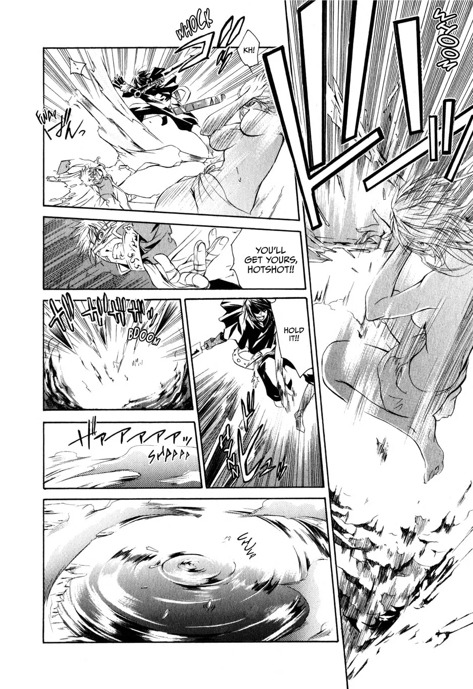Read Brave 10 chapter 2 image 25 on Lezhin